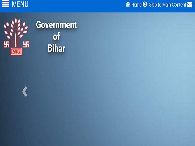 Bihar Mausam Seva Kendra Society Jobs